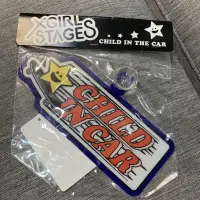 在飛比找蝦皮購物優惠-Xgirl Stages - child in car汽車吸