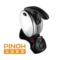 在飛比找蝦皮購物優惠-【米拉羅咖啡】PINOH 品諾 J-41翻轉式  營業級厚片