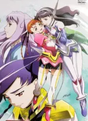 MY ZHIME My Otome ~ New DVD #7 BANDAI For Your Sake, Maiden Blue Sky, Dream Wing