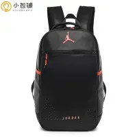 在飛比找蝦皮購物優惠-【台灣現貨 熱賣】透氣減震 Nike 耐吉 喬丹 後背包 背