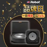 在飛比找momo購物網優惠-【iRobot】Roomba j7+自動集塵掃地機送Braa