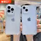 簡約透明適用蘋果14promax手機殼iphone13新款12硅膠11防摔男x/xs女8plus氣囊xr全包7p高級感max軟se2/3原創