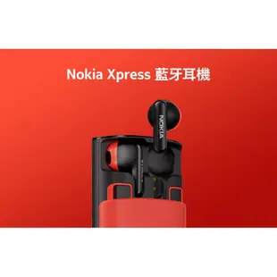 Nokia 5710 XpressAudio 4G音樂手機 現貨 廠商直送