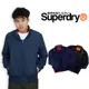 極度乾燥 雙色 透氣 網眼 外套 男款 無帽 superdry 輕便外套 單拉鍊 長袖 #7634