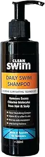 CLEAN SWIM Daily Swim Shampoo with Chlorine Eliminating Technology + Vitamin B5 and Indian Soapberry Extract 200ml