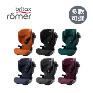 展示品出清~Britax Kidfix I Size 通用成長型安全座椅 3-12歲ISOFIX (勃根地紅/曜石黑)