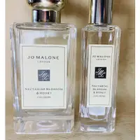 在飛比找蝦皮商城精選優惠-Jo Malone 杏桃花與蜂蜜 Nectarine Blo