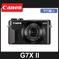 在飛比找蝦皮購物優惠-【補貨中11007】平行輸入 CANON PowerShot