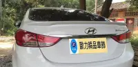 在飛比找Yahoo!奇摩拍賣優惠-歐力車飾~現代 HYUNDAI ELANTRA 尾翼 ELA