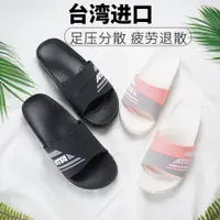 在飛比找ETMall東森購物網優惠-臺灣足弓支撐拖鞋女夏外穿扁平足專用防滑情侶厚底涼拖鞋一腳蹬男