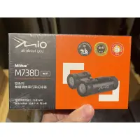 在飛比找蝦皮購物優惠-Mio mivue m738d wifi  機車行車紀錄器