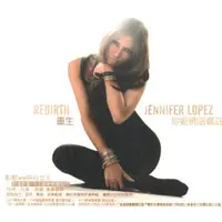 在飛比找蝦皮購物優惠-金卡價143 Jennifer Lopez 重生 珍妮佛洛佩