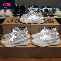 Adidas 愛迪達 Yeezy Boost 350 V2 Static 滿天星椰子EF2367天使 慢跑鞋 運動休閑鞋