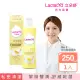 【Lactacyd 立朵舒】私密潔浴露250ml - 滋潤緊緻(私密清潔 私密保養 婦科醫護推薦)