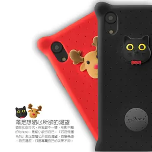 Bone iPhone XR手機殼泡泡保護套6 1吋 apple手機套矽膠背殼型防摔全包覆保護套軟硬殼手機殼