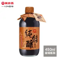 在飛比找momo購物網優惠-【萬家香】純佳釀醬油(450ml)