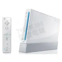 在飛比找蝦皮購物優惠-【二手主機】任天堂 NINTENDO WII 主機 日本規格