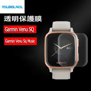 Garmin Venu SQ2 保護貼 手錶螢幕保護貼水凝膜 適用於garmin venu sq 2 music 保護