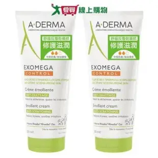 A-DERMA艾芙美 新葉益護佳營養霜 二入組