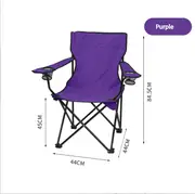 GGP 2Pcs Purple Portable Folding Camping Chair With Armrests And Cup Holder
