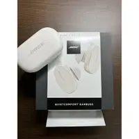 在飛比找蝦皮購物優惠-Bose 藍芽抗噪耳機 Quietcomfort earbu