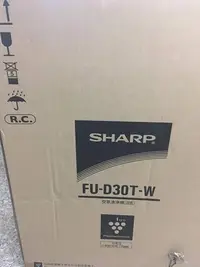 在飛比找Yahoo!奇摩拍賣優惠-SHARP夏普 空氣清淨機 FU-D30T/W
