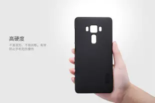 魔力強【NILLKIN 超級護盾】Asus ZenFone Selfie ZD551KL 手機殼 防滑 防指紋