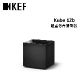 KEF Kube 12b 12吋 主動式 超重低音揚聲器 公司貨