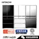 HITACHI 日立 RZXC740KJ 六門冰箱 741L 4門電動開 APP LINK 智能遠端遙控