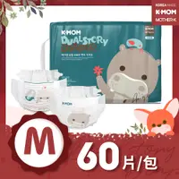 在飛比找PChome24h購物優惠-【韓國MOTHER-K】K-MOM 頂級超薄瞬吸紙尿布-M(