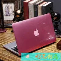 在飛比找Yahoo!奇摩拍賣優惠-【熱賣精選】適用蘋果保護殼macbook air 11.6寸