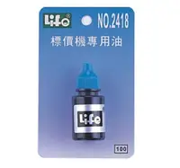 在飛比找Yahoo奇摩購物中心優惠-日本標價機油NO.2418