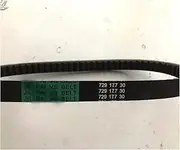 Transmission Belt Motorcycle 729-17.7-30 Belt for 139QMA Engine Drive Belt GY6 50 80cc Scooter for ATV GO Kart Moped Parts V-Belt