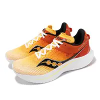 在飛比找ETMall東森購物網優惠-Saucony 競速跑鞋 Kinvara 14 男鞋 橘 黑