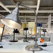 Ikea ANKARSPEL Work lamp, table lamp, pewter effect 20" BRAND NEW