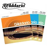 在飛比找蝦皮購物優惠-【聲動樂器】D'Addario EZ系列木吉他弦  EZ90