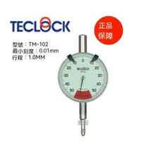 在飛比找蝦皮商城精選優惠-正品日本【TECLOCK】得樂、TM-102/102f； T