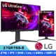 LG 樂金 27GR75Q-B 27型 電競螢幕 QHD IPS 1ms 165Hz 現貨 廠商直送