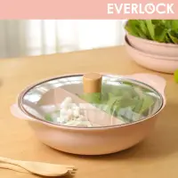 在飛比找momo購物網優惠-【韓國EVERLOCK】鈦晶不沾鴛鴦鍋28cm-蜜桃粉(附防