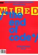 WIRED ( US ) 6月2016年