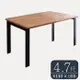 Birdie-工業風4.7尺鋁合金長桌/餐桌/會議桌/工作桌-T1型140×80cm