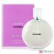 CHANEL 香奈兒 CHANCE 淡香水綠色氣息版(50ml 100ml) EDT-國際版【美麗購】