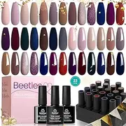 beetles Gel Polish 20 Pcs Gel Nail Polish Kit - Manhattan Collection Winter Nude Glitter Burgundy Red Champagne Gold Gel Polish Soak Off UV Glossy & Matte Top Base Coat Women