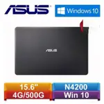 「小胖二手之家」九成新 ASUS華碩 LAPTOP X540NV-0021A  N4200 15.6吋 附筆電包