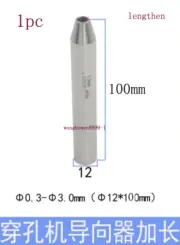 1pc lengthen EDM Electrode Drill Guide Ruby 12mm x100mm 0.3-3.0mm Drilling Parts