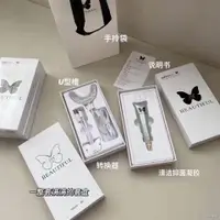 在飛比找蝦皮購物優惠-牙齒美白儀 碧緹福美牙儀冷光牙齒美白儀美白牙齒去黃牙牙齒變白