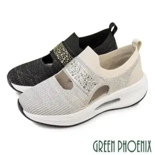 【GREEN PHOENIX】女 休閒鞋 健走鞋 懶人鞋 氣墊 透氣 直套式 厚底 彈力 紓壓