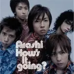 (代購) 全新日本進口《HOW'S IT GOING?》CD [日版] (通常盤) 嵐 ARASHI 專輯