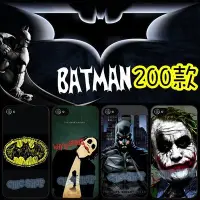 在飛比找Yahoo!奇摩拍賣優惠-蝙蝠俠 小丑 手機殼iPhone X 8 7 Plus 6 
