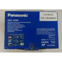 在飛比找蝦皮購物優惠-Panasonic HDC-HS80 120G硬碟 HDMI